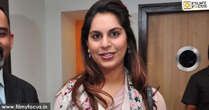 Upasana,Upasana Photoshoot,Upasana New Stills