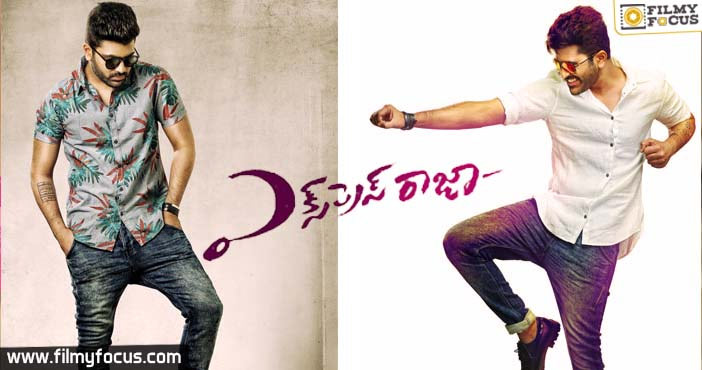 Express Raja Movie,Sharwanand Movies,Sharwanand