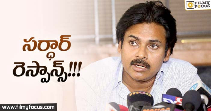 బ్యాడ్ ‘టాక్’కు సర్దార్ రెస్పాన్స్!!!