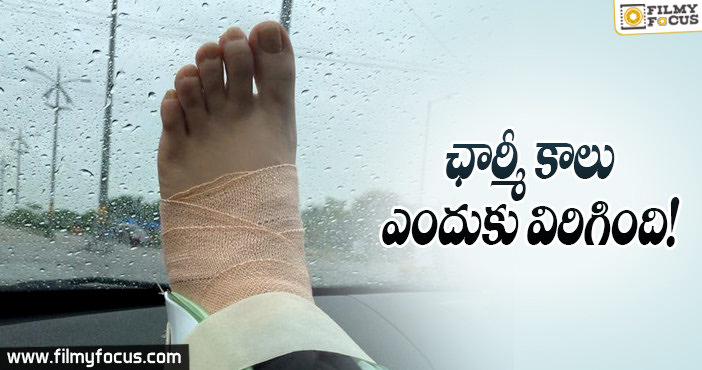 చార్మి కాలు విరిగింది..!!