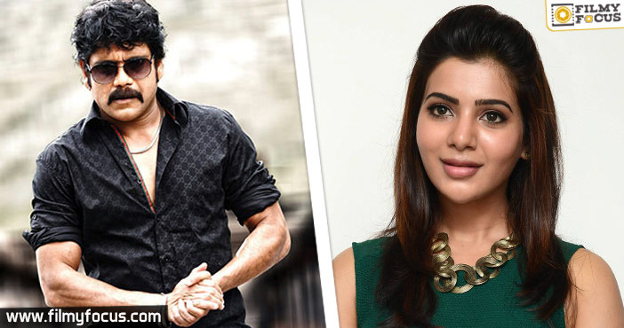 Samantha, Nagarjuna, Naga Chaitanya,