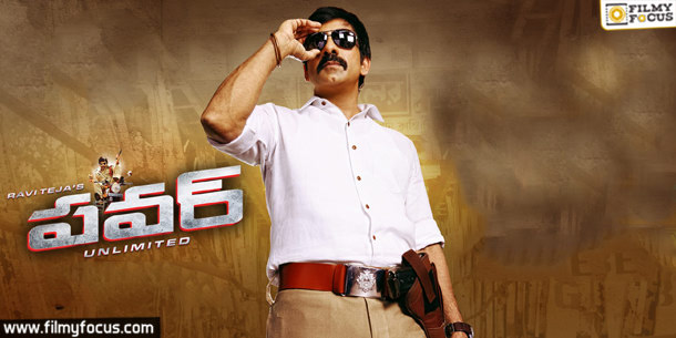 Power Movie, Ravi Teja