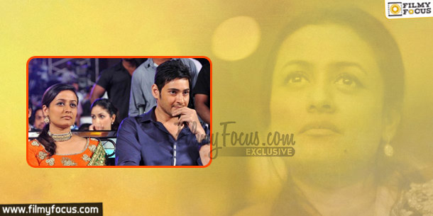 Namrata, Mahesh babu