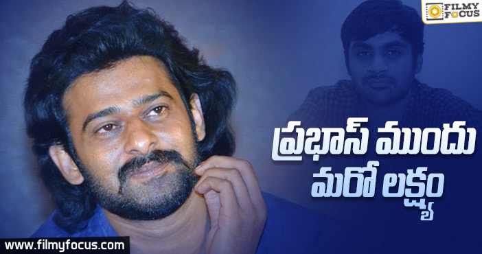 ప్రభాస్ కి టార్గెట్ ఫిక్స్ చేసిన సుజీత్