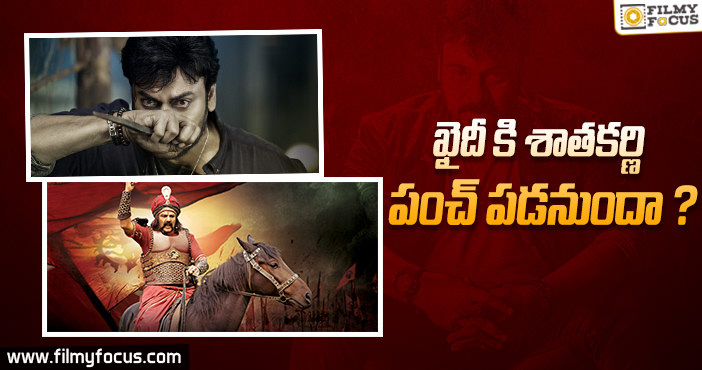 చరణ్ ఎత్తుని చిత్తుచేయనున్న క్రిష్ టీమ్