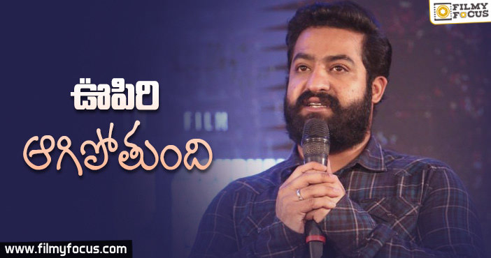 బాహుబలి 2 ట్రైలర్ గురించి ఎన్టీఆర్ ఏమన్నారంటే ?