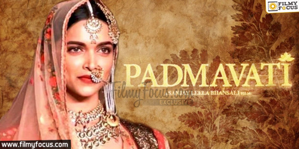 Padmavati