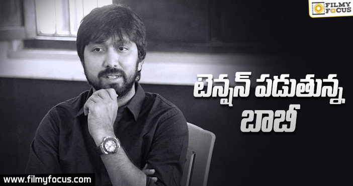 టెన్షన్ పడుతున్న బాబీ…కారణం ఎన్టీఆర్?