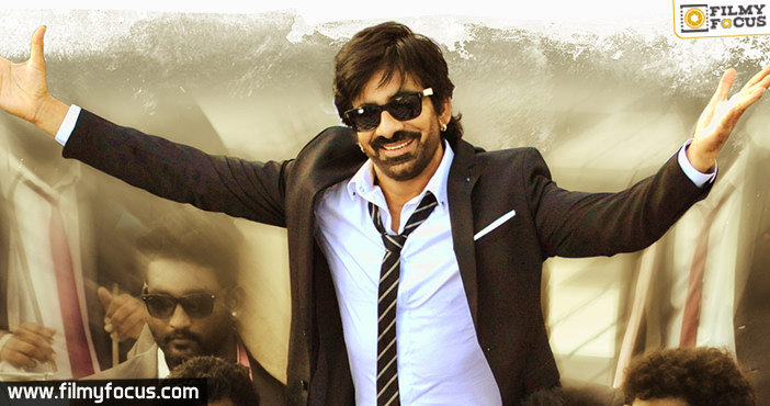 Raja The Great Movie, Ravi teja, Anil Ravipudi, Mehreen