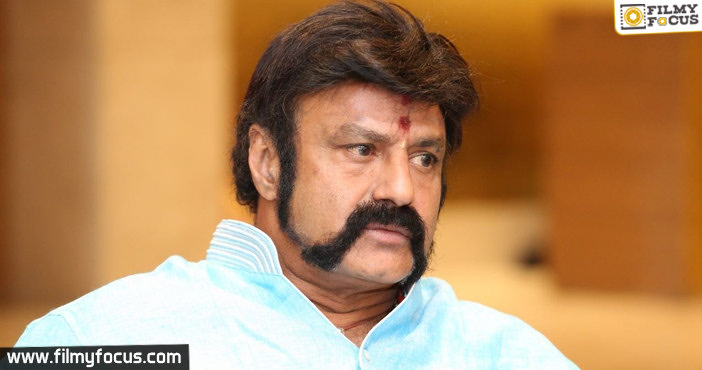 Balakrishna