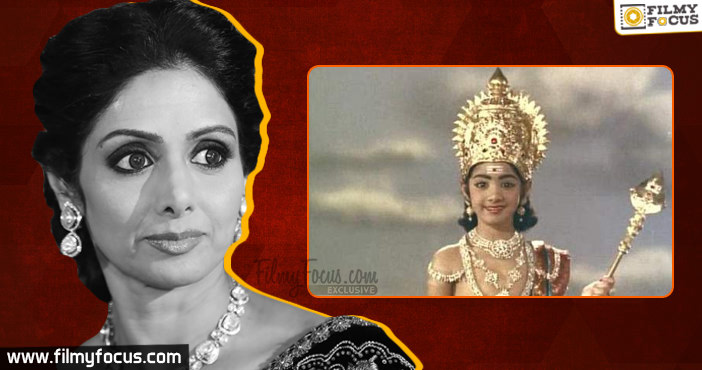 sridevi2up