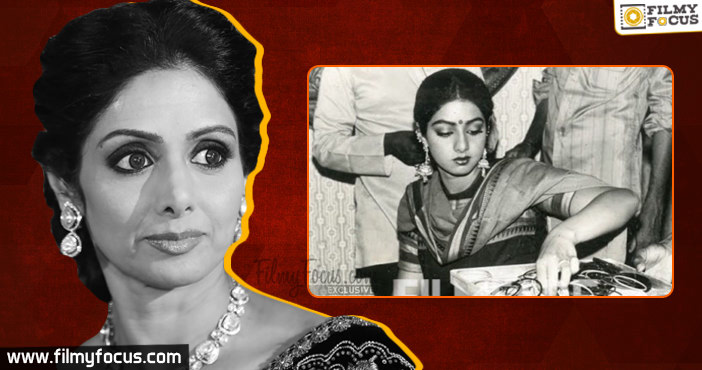 sridevi4up