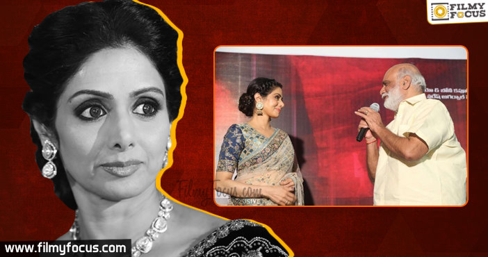 sridevi7