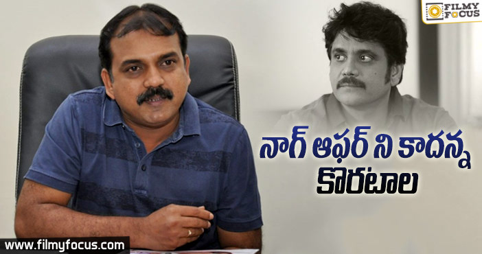 కోట్లు ఇస్తానన్నా నో చెప్పిన కొరటాల శివ.!