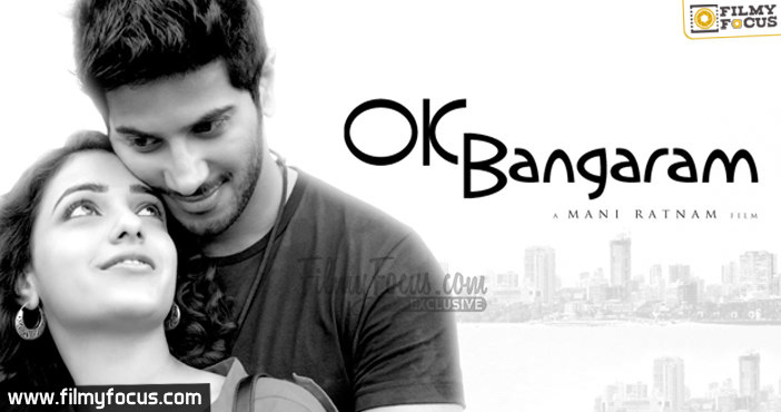 ok bangaram