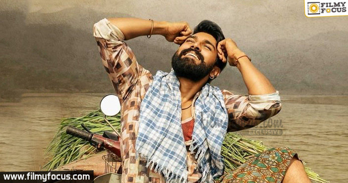 Rangasthalam 10 Days Collection