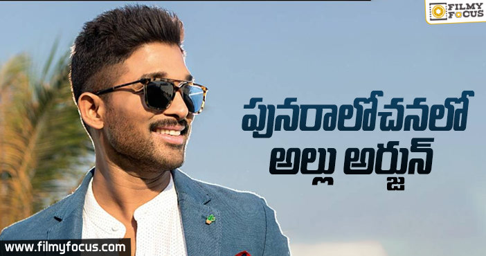 సుకుమార్ తో సినిమాకి ఒకే చెప్పిన బన్నీ?