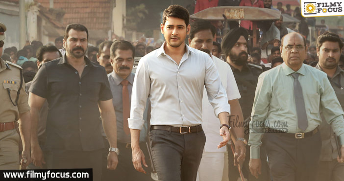 Bharat Ane Nenu Crushed Baahubali 2