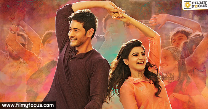 Bharat Ane Nenu Crushed Baahubali 2