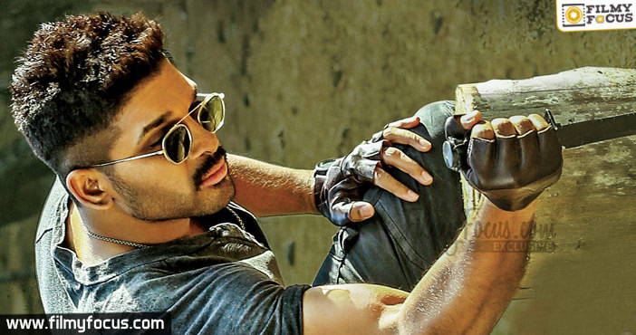 Naa Peru Surya