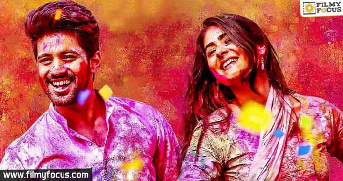 ‘క్రేజీ కేజీ ఫీలింగ్’ టీజర్ కు సూపర్బ్ రెస్పాన్స్