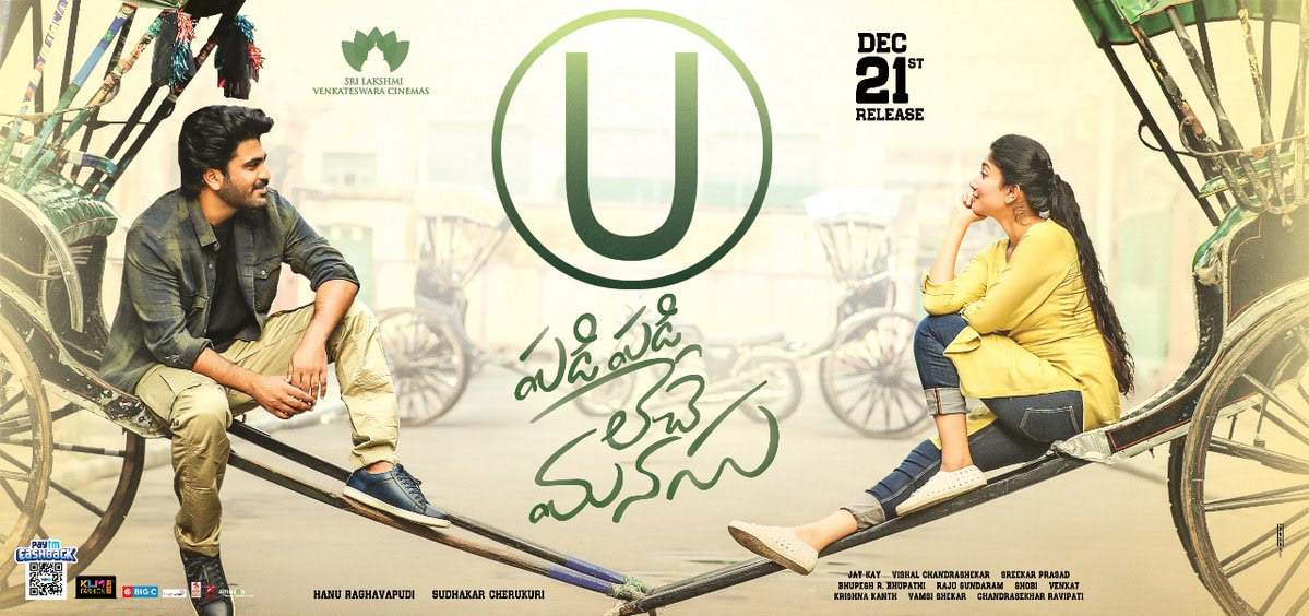 Padi Padi Leche Manasu Movie, Sharwanand, Sai Pallavi, Hanu Raghavapudi