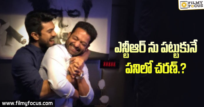 ‘ఆర్.ఆర్.ఆర్’ లో ఎన్టీఆర్ దొంగ…పాత్ర నిజమేనా..?