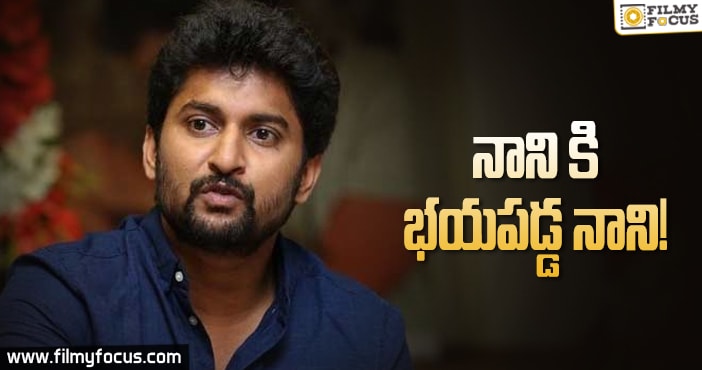 ‘కృష్ణార్జున యుద్ధం’ సీన్ రిపీట్ కాకూడదని…?