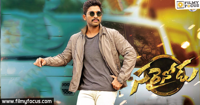 13-sarrainodu