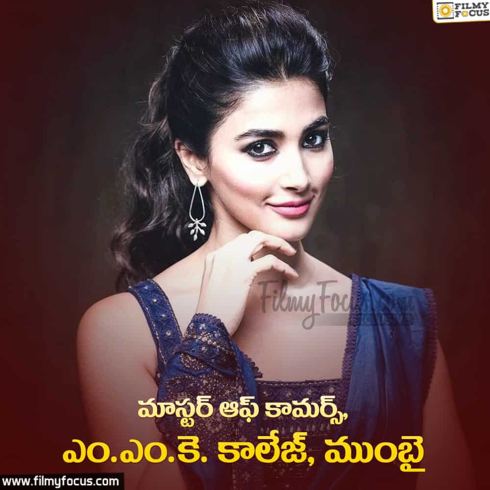 20-pooja-hegde