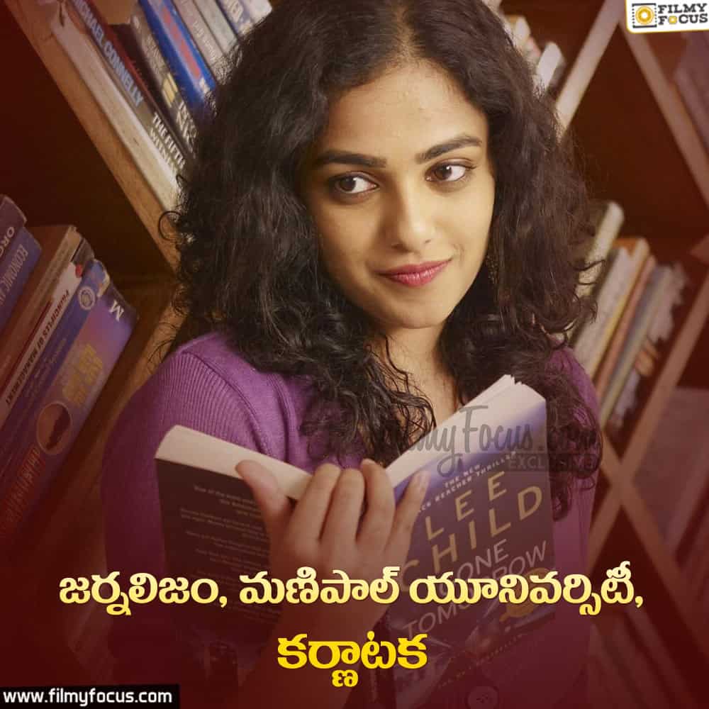 24-nithya-menen