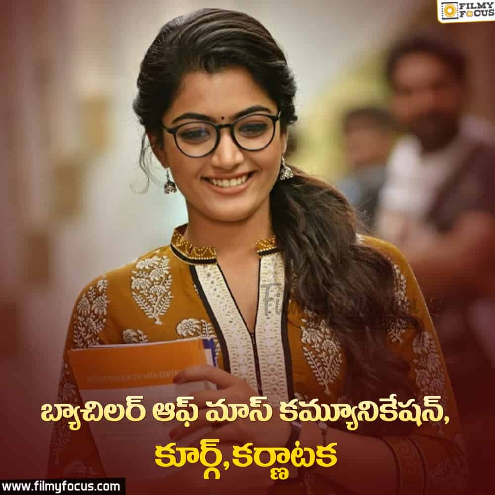 25-rashmika-mandanna