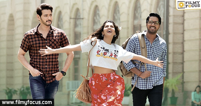 Mahesh Babu, Pooja Hegde, Allari Naresh, Vamshi Paidipally, DSP, Devi Sri Prasad, Maharshi Movie, Maharshi Review, Maharshi Movie Review, Maharshi Telugu Review, Maharshi Movie Telugu Review,