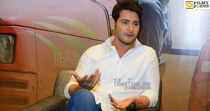 mahesh-babu-special-interview-about-maharshi-movie10