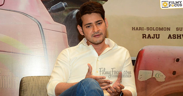 mahesh-babu-special-interview-about-maharshi-movie15