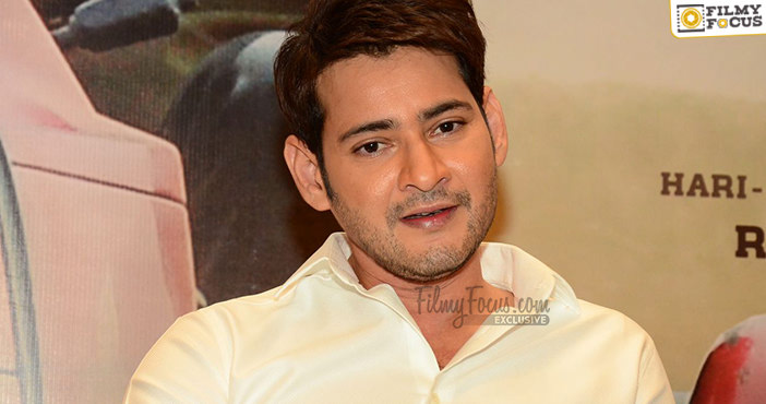 mahesh-babu-special-interview-about-maharshi-movie4