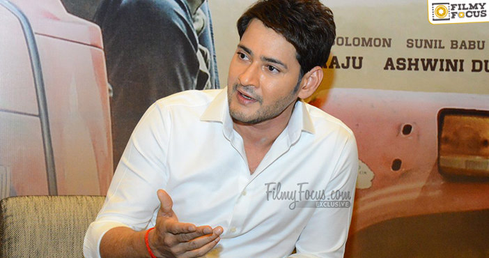 mahesh-babu-special-interview-about-maharshi-movie6