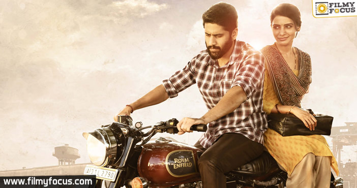 majili-1