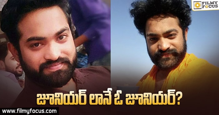 ఎన్టీఆర్ కు పంజాబీ జిరాక్స్