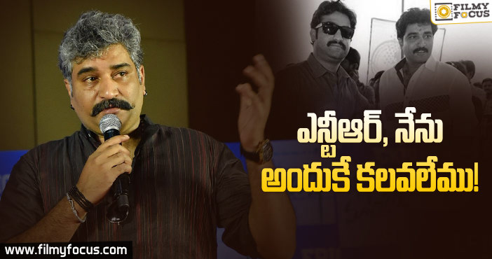 రాజీవ్ కనకాల, ఎన్టీఆర్ ల మధ్య వివాదం నిజమేనా?