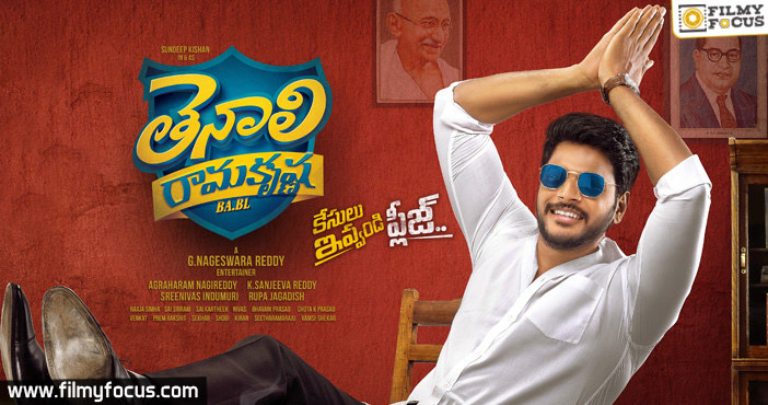 sundeep-kishans-tenali-ramakrishna-ba-bl-first-look