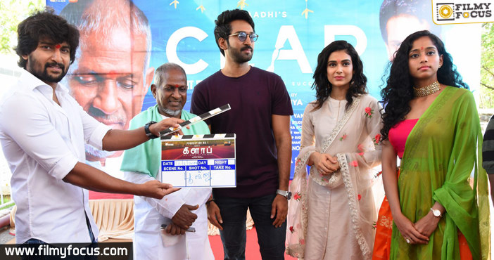 aadhi-pinishettys-clap-movie-launched