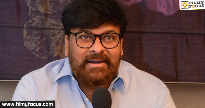 i-am-eagerly-waiting-for-kausalya-krishnamurthy-megastar-chiranjeevi