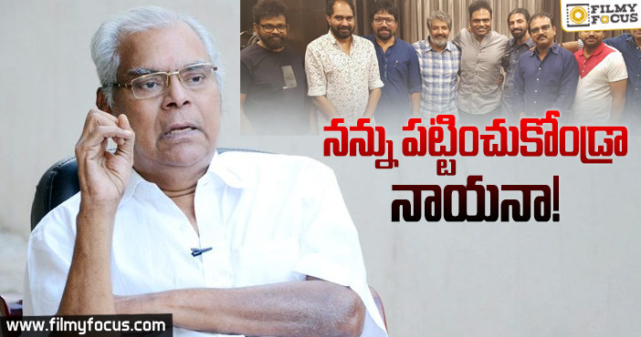 టాలీవుడ్ దర్శకుల పై కోట శ్రీనివాసరావు సంచలన కామెంట్స్..!