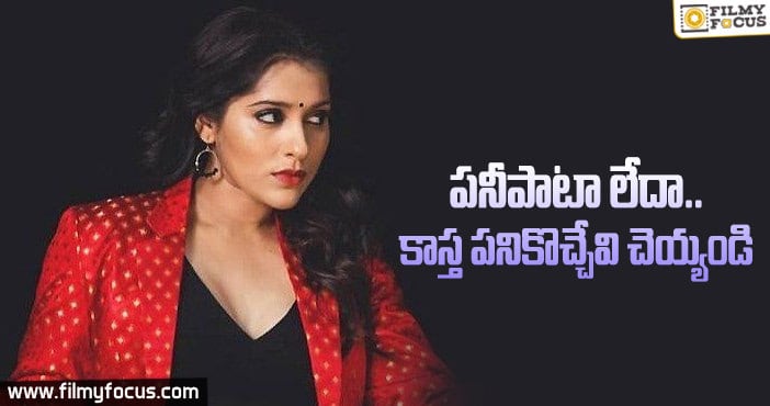 ‘బాటిల్ క్యాప్ ఛాలెంజ్’ ఛాలెంజ్ పై మండిపడ్డ రష్మి