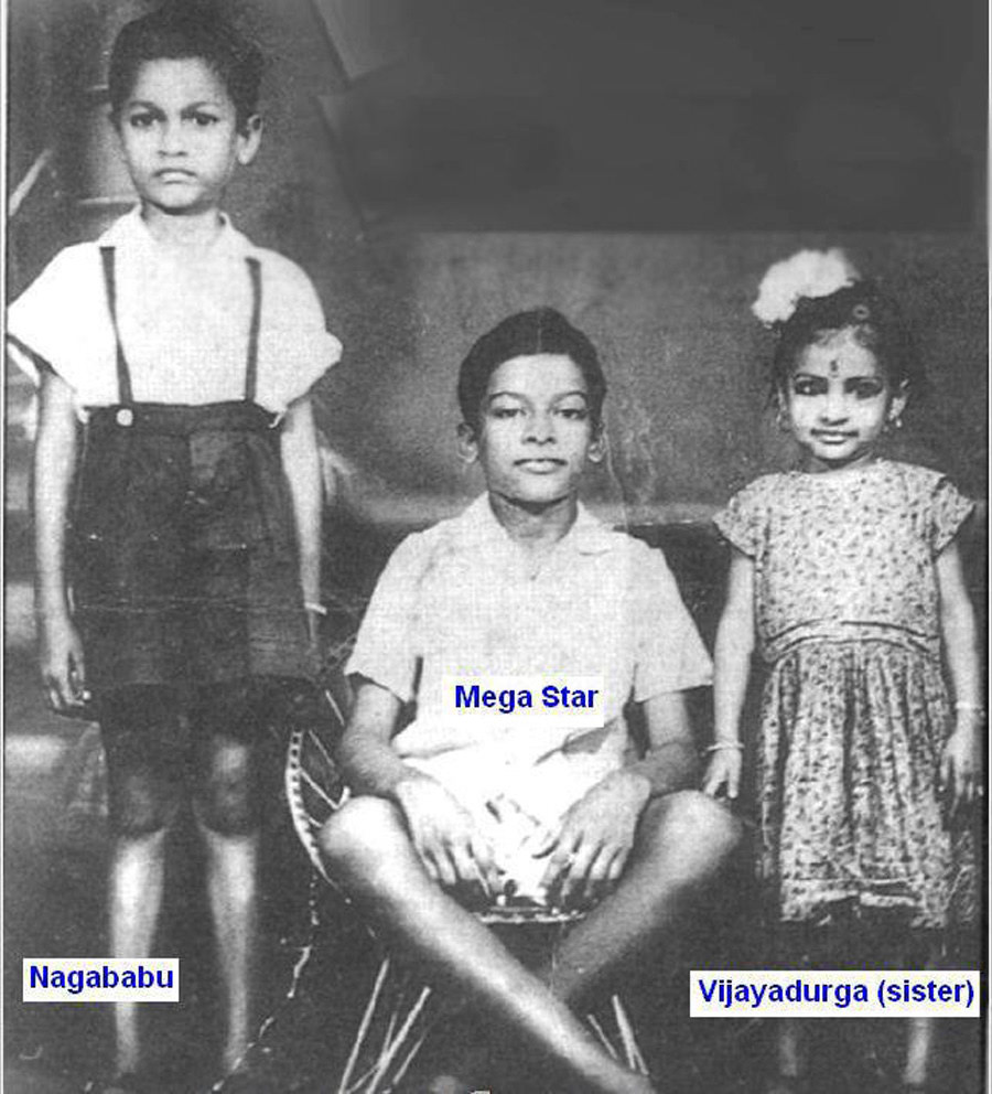 2-megastar-rare-chilldhood-pic-with-his-brother-nagababu-and-sister-vijaya