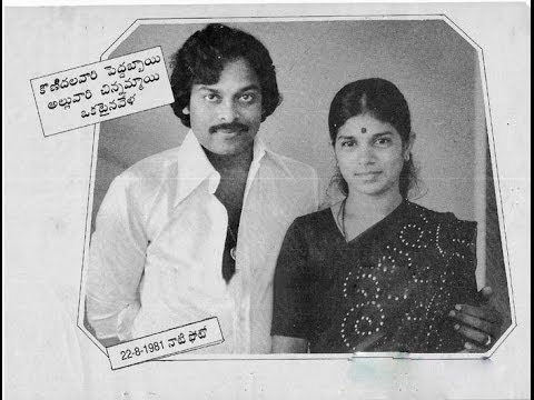 28chiranjeevi-rare-pic