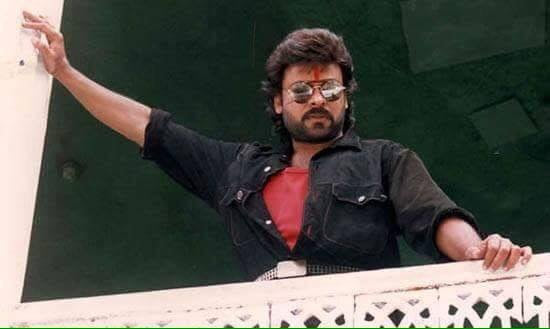 63-chiru-rare-and-vintage-still