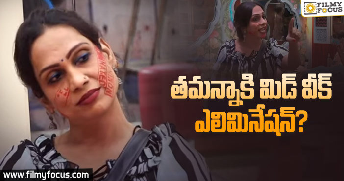 ‘బిగ్ బాస్ 3’ లో కొత్త అటెంప్ట్… నిజమేనా?