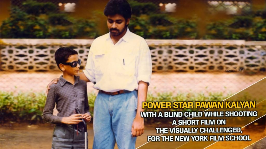 pawan-kalyan-rare-unseen-pics-44